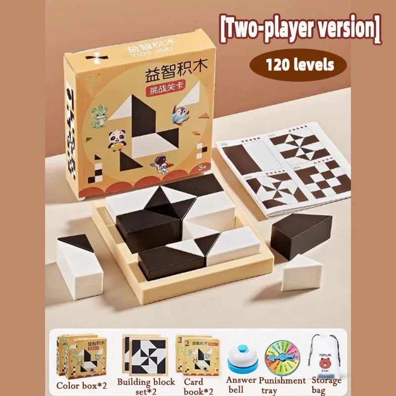 120 Level Black and White Hidden Building Block Kids Enhances Logic and Spatial Reasoning Parent-Child Interactive Tabletop Game