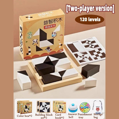 120 Level Black and White Hidden Building Block Kids Enhances Logic and Spatial Reasoning Parent-Child Interactive Tabletop Game